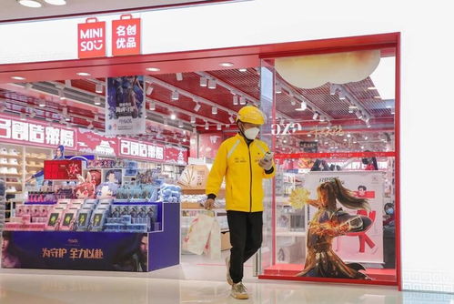 實(shí)體店擁抱外賣(mài)新浪潮 無(wú)印良品單店業(yè)績(jī)激增近25%引領(lǐng)日用家電零售變革
